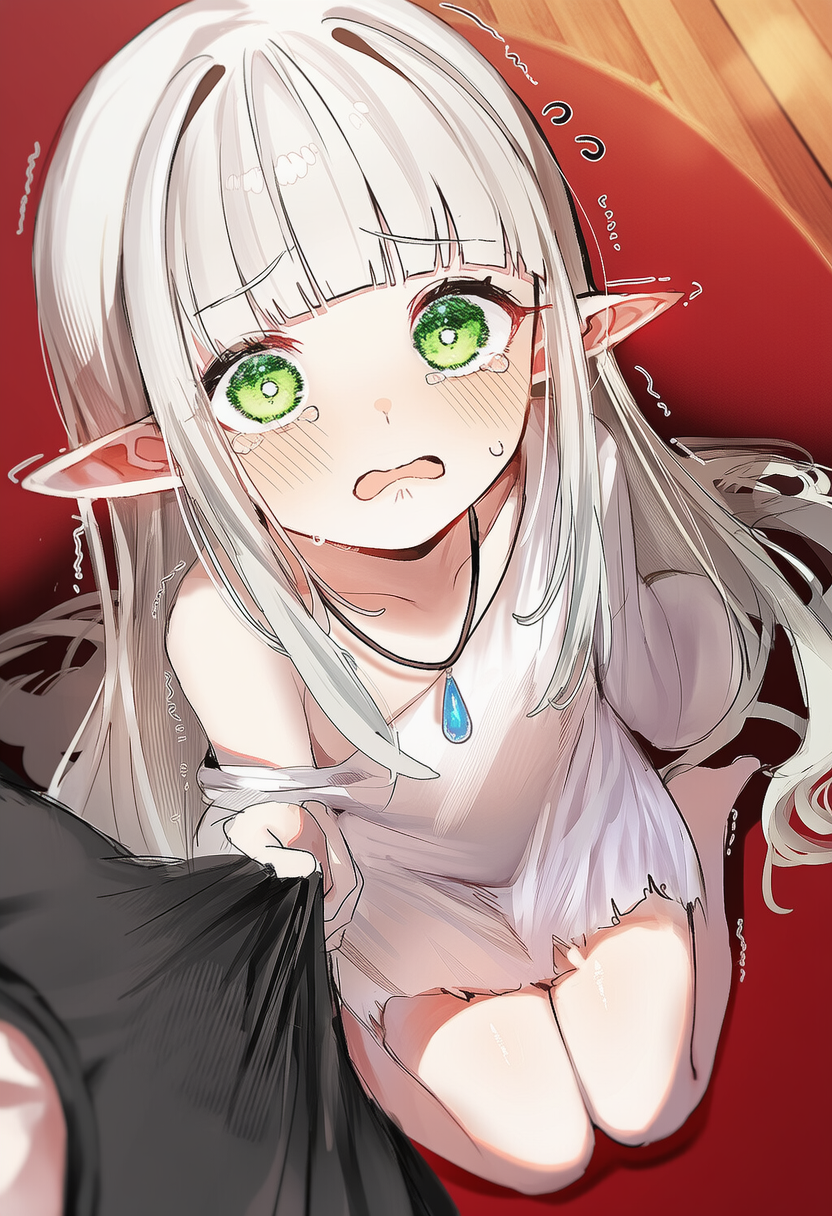 求收留